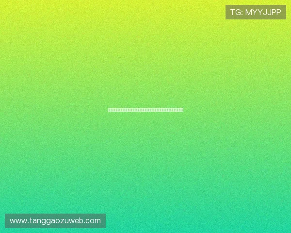 我的世界种子大全攻略与稀有地形宝藏探索指南生存建造冒险必备资源 我的世界种子大全攻略与稀有地形宝藏探索指南生存建造冒险必备资源